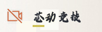 合作伙伴